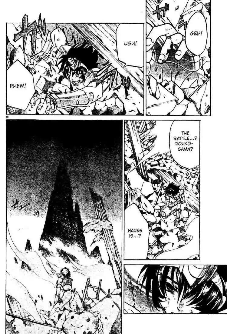 Saint Seiya - The Lost Canvas Chapter 11 19